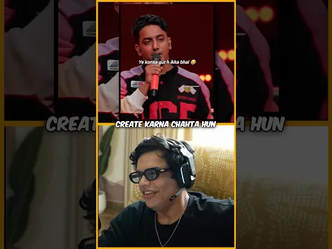 YE KONSA GUT HAI BHAI 🤣