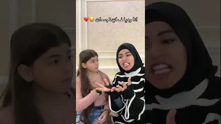يا حلاوة رمضان أنا وزينب من كواليس تصوير أغنية ياحلاوة رمضان زينب ابراهيم لافينيا نادر لافي 