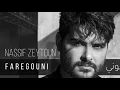 Faregouni (Music) - Nassif Zeytoun