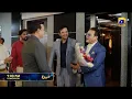 Mohra Episode 58 Promo | Tomorrow at 9:00 PM only on Har Pal Geo