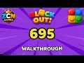Block Out Level 695 Walkthrough Full Solution