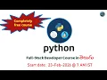 Python Full-stack Developer Course in Telugu Open to everyone