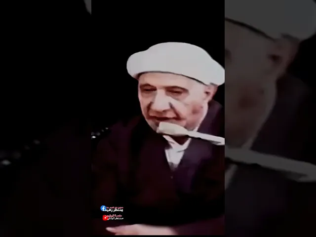 ⁣وجوها يوم اذن ناضرة نزول القران الكريم ج 2 || عميد المنبر الحسيني||د.الشيخ احمد الوائلي رحمه الله