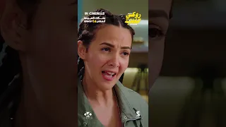 فيلم روكي الغلابه 14 8 2025 بصالات السينما بالخليج والعالم  فيلم روكي الغلابه 14 8 2025 بصالات السينما بالخليج والعالم