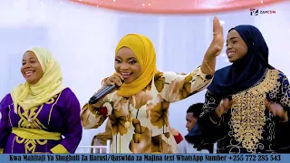 UKHTY MWANACHA | LEO NDIO LEO | BEST PERFORMANCE 2025 | [OFFICIAL HD VIDEO]