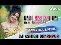Download Lagu Badi Mastani Hai Meri Mehabooba | Tarpa Dhol Jump Mix | Dj Ashish Dharampur #tarpadj