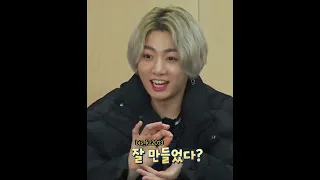 BTS Смешная озвучка 