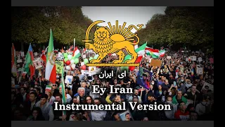 ey iran instrumental version iran freeiran pahlavi
