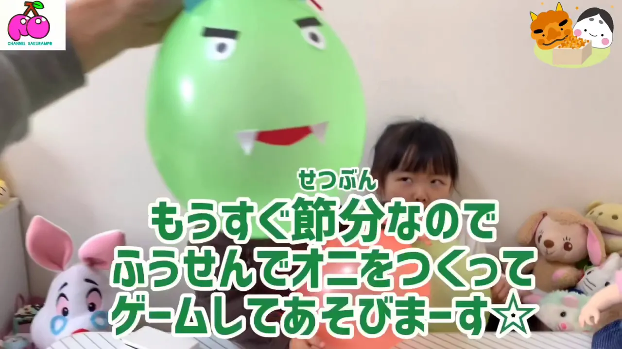 【保育】2歳児さんと作りたい！2月の製作アイデア集