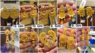 #2026 Light Weight Gold Earrings With Price |Gold Earrings Designs With Price #earrings #jewellery