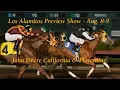 Los Alamitos Show August 8-9 - John Deere Florentine