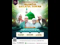 🔴 LIVE ON JALSAH LAILATUL JUM'AH | MAJELIS RASULULLAH SAW