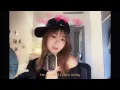 김하온(HAON) - Skrr (feat. 지젤 of aespa) cover