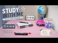 Making a study plan and studying for an hour