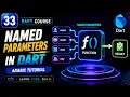 Named parameters in Dart Arabic Tutorial