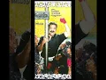 Download Lagu Anbey sivam audio CD labels