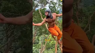 حياة طرزان الحقيقية         دندنها