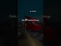 Muharram Status - Islamic Status - WhatsApp Status #shortvideo