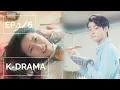 My Romantic Some Recipe | EP 1 Eng Sub | Episode 1 | Astro Cha Eun Woo (차은우)