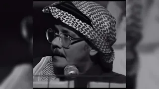 يا غيرة الورد طلال مداح ليلة تمر ين 