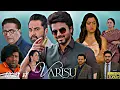 Download Lagu VARISU FULL MOVIE HINDI REVIEW |  VIJAY | RASHMIKA MANDANA | VAMSHI PAIDAIPILY |MOVIE REVIEW \u0026 FACT