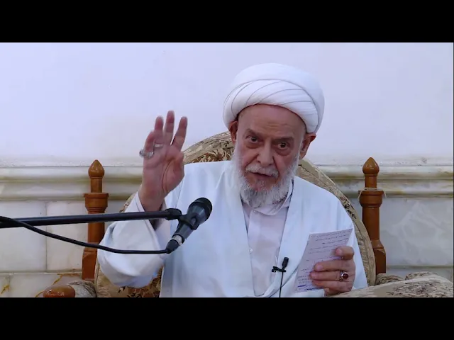 ⁣درس سماحة الشيخ محمد هادي ال الشيخ راضي - بحث الفقه-  9ربيع الاول  -1445 -25 9- 2023