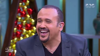 ناري نارين فينه حبيبي فينه هشام عباس هل علينا بالذكريات في استوديو معكم منى الشاذلي 
