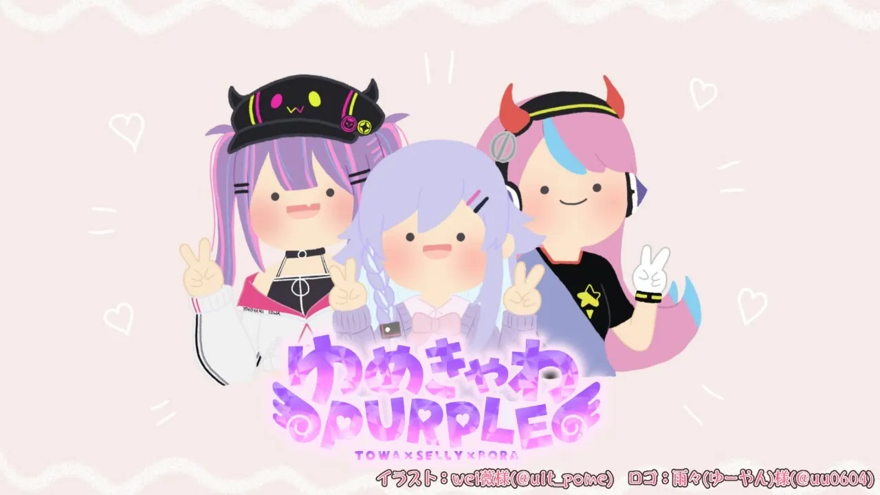 【APEX】CRカップカスタムDAY4　#ゆめきゃわPURPLE【常闇トワ/ホロライブ】