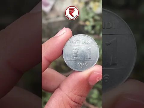 1 Rupee Valuable Cross coins, Year 2004 Collectable