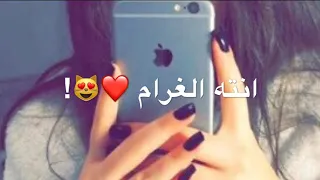 سيف نبيل اخر كلام اجمل نغمة رنين روعة 2019 يبحث عنها الجميع نغمات رنين حزينة رائعة 