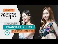 Lagu Winter (AESPA) AI Cover - I Wanna Be Yours (Artic Monkeys)