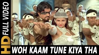 woh kaam tune kiya tha udit narayan qahar 1997 songs sunil shetty sunny deol rambha