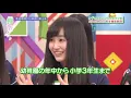 Download Lagu ushio sarina - pok ame ame