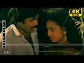 Download Lagu Song of Inward Pleasure | Kaathal Enum Nathiyenile Movie | Love Hits | Full HD Video Song