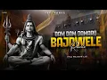 Download Lagu Dam Dam Damaru Bajawele | EDM TRANCE | Kawad Yatra Remix | Dj Satyam Rock