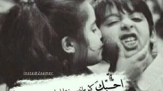 فيديو كليب محمد العجوز في حب ليلي راوعه 