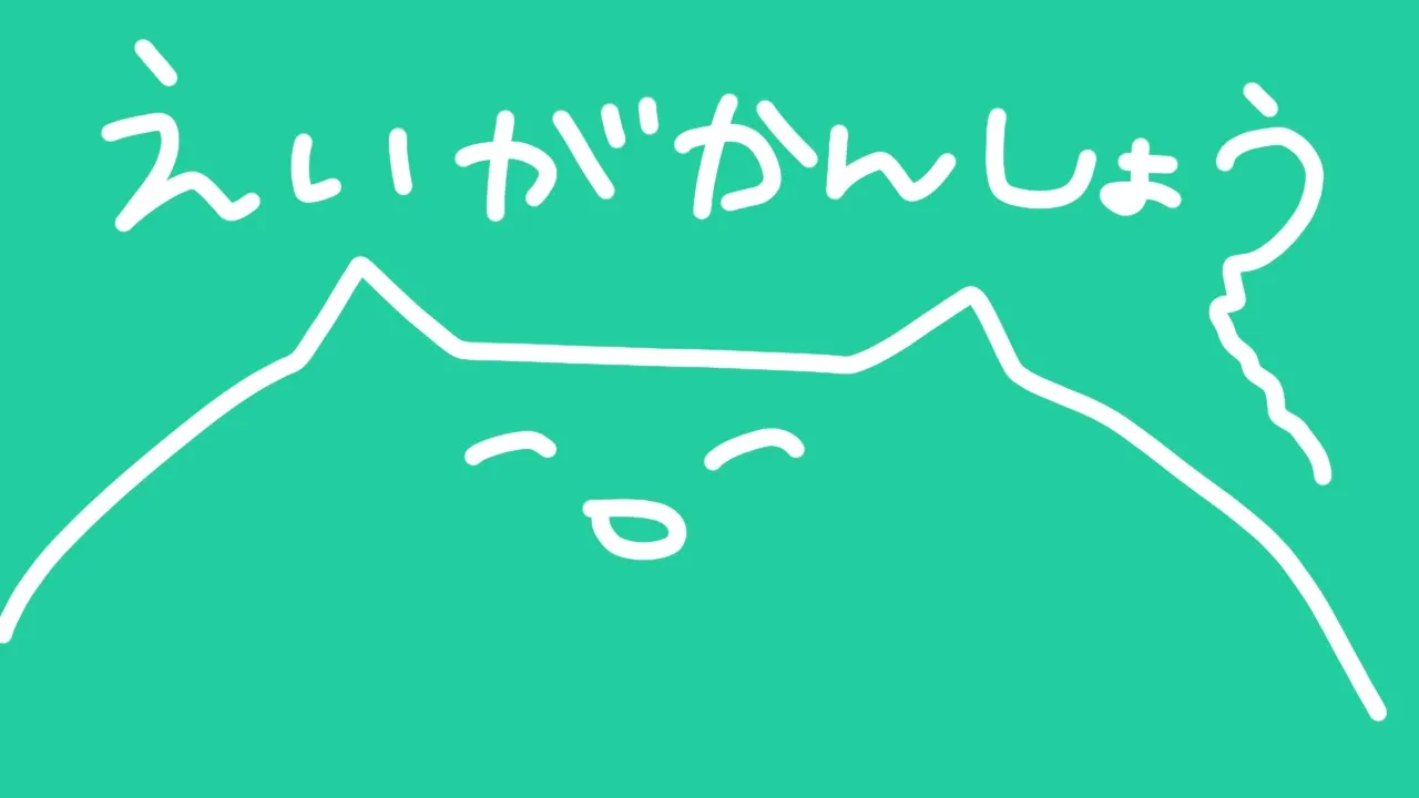 【メン限】アンチャーテッドみる！！！！！！！！！！member only