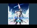 Download Lagu 光る道