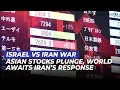 Download Lagu World Awaits Iran’s Response to U.S. Strike | OneNews Update