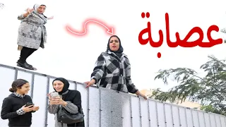 بنت صغيرة تسر ق شنطة شوف حصل اية 