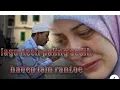 Download Lagu LAGU ACEH TERBARU_HUDEP LAM RANTOE 2019