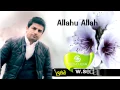 Download Lagu Sedat Uçan -  Allahu Allah