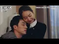 Download Lagu Oh My Venus | Kim Young Ho \u0026 Kang Joo Eun | Beautiful Lady