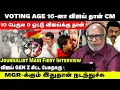 Download Lagu Voting Age 16-னா விஜய் தான் CM | Journalist Mani Fiery Interview | #TVKVijay #TrichyRally #Vijay
