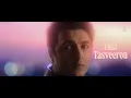 PROMISE (Lyrical Video) | Aditya Rikhari | Ravator | Latest Hindi Songs 2026 | Bhushan Kumar