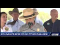 Gov Ron DeSantis Kicks Off 2021 Python Challenge