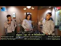 Download Lagu Dongan Matua - Cover : Nagabe Trio