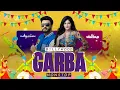 Download Lagu BOLLYWOOD GARBA NON STOP 2024 | DANDIYA NON STOP | GARBA  - DJ ABHISHEK \u0026 DJ VINISHA