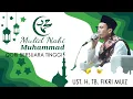 Download Lagu QORI NASIONAL SERANG BANTEN - UST. H. TB. FIKRI MUIZ