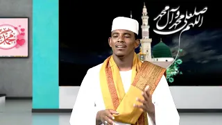 مدحة غاية مرادي 